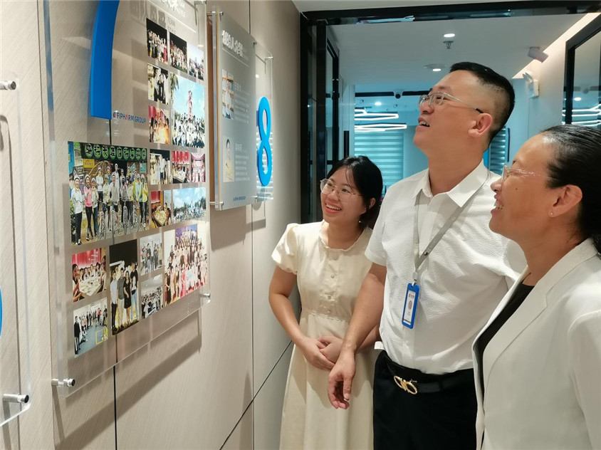 区辅导莅临领导，合作助力自贸港