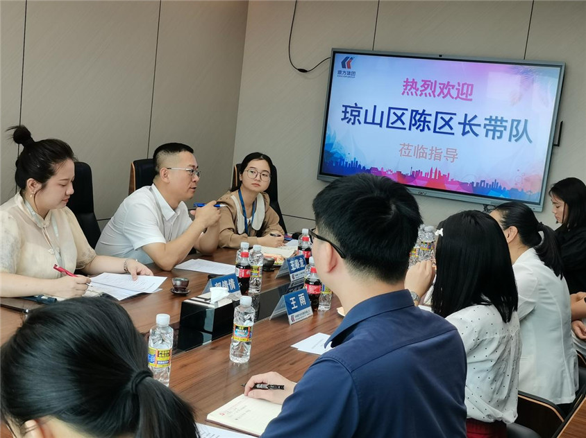 区辅导莅临领导，合作助力自贸港