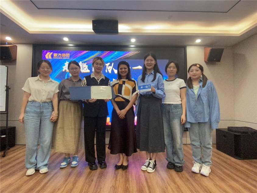 CC国际表贸实训营第一期圆满进行 CC国际表贸实训营第一期圆满进行