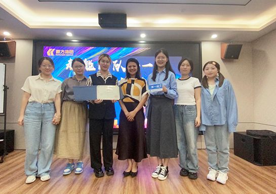 CC国际表贸实训营第一期圆满进行